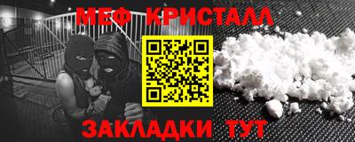 твердый Нарткала