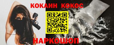 твердый Нарткала