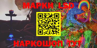 альфа пвп VHQ Наро-Фоминск