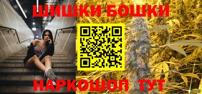 альфа пвп VHQ Наро-Фоминск