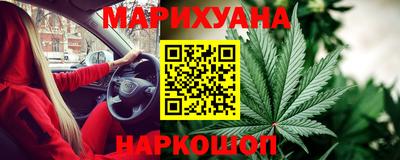альфа пвп VHQ Наро-Фоминск
