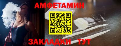 тгк Новокубанск