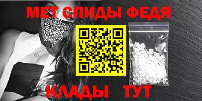 твердый Нарткала