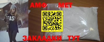 крисы Нальчик