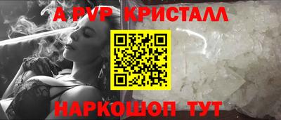 твердый Нарткала