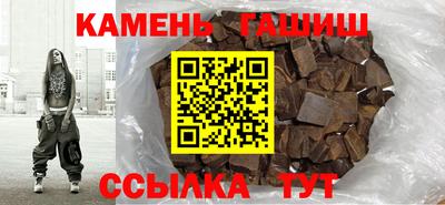 твердый Нарткала