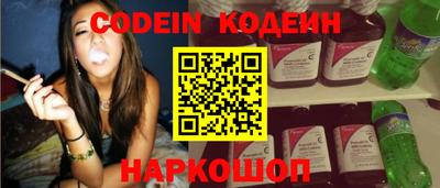 твердый Нарткала