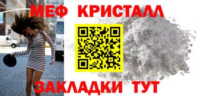 твердый Нарткала