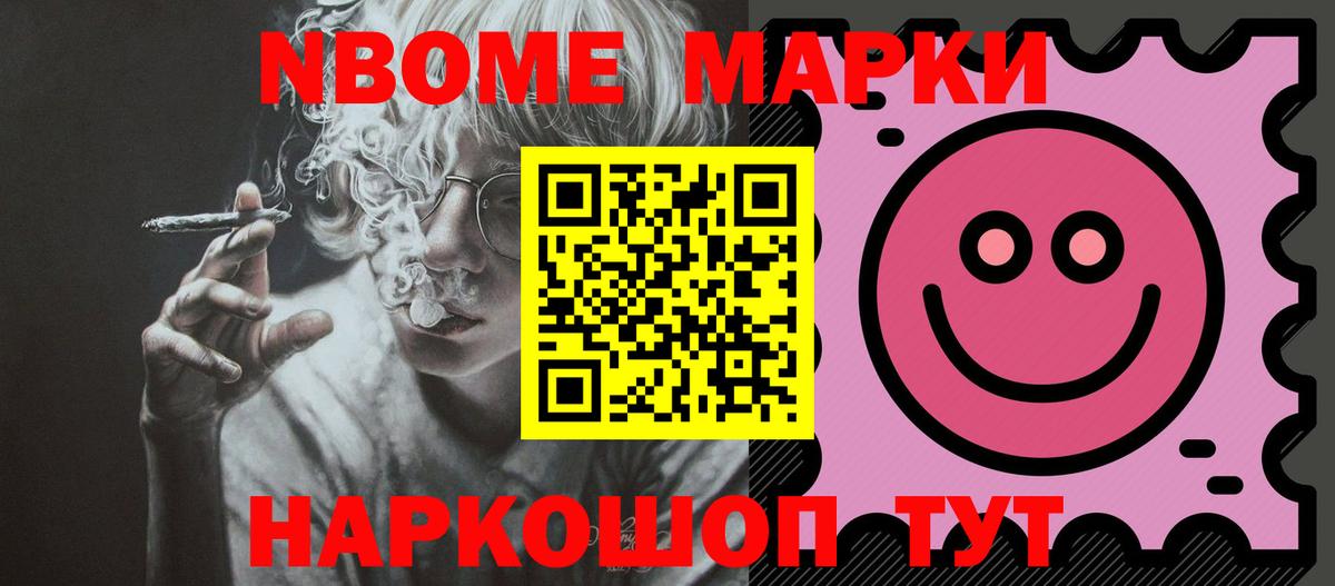 ЛСД экстази кислота Торжок